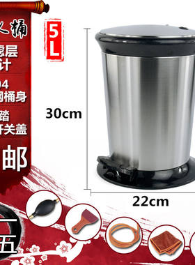 茶台接水桶茶叶废水桶