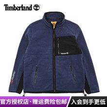 2025秋冬新款Timberland添柏岚Polartec舒适保暖休闲抓绒衣|A2M3H