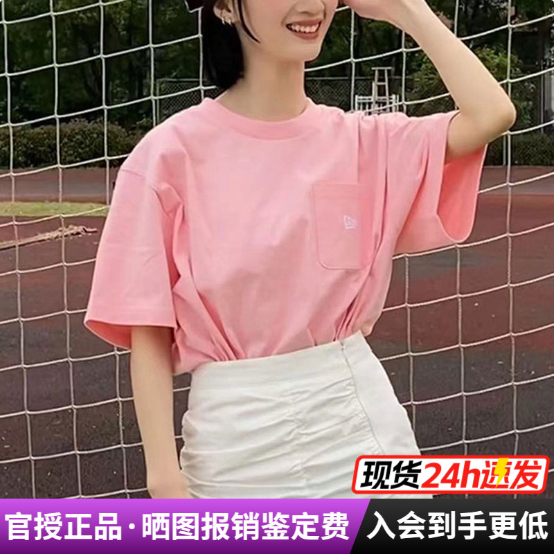 NewEra纽亦华女宽版棉质胸前口袋透气休闲潮圆领短袖T恤12881373