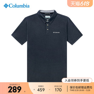 EE0035 T恤POLO衫 哥伦比亚户外运动男快干衣透气短袖 2024春夏新品