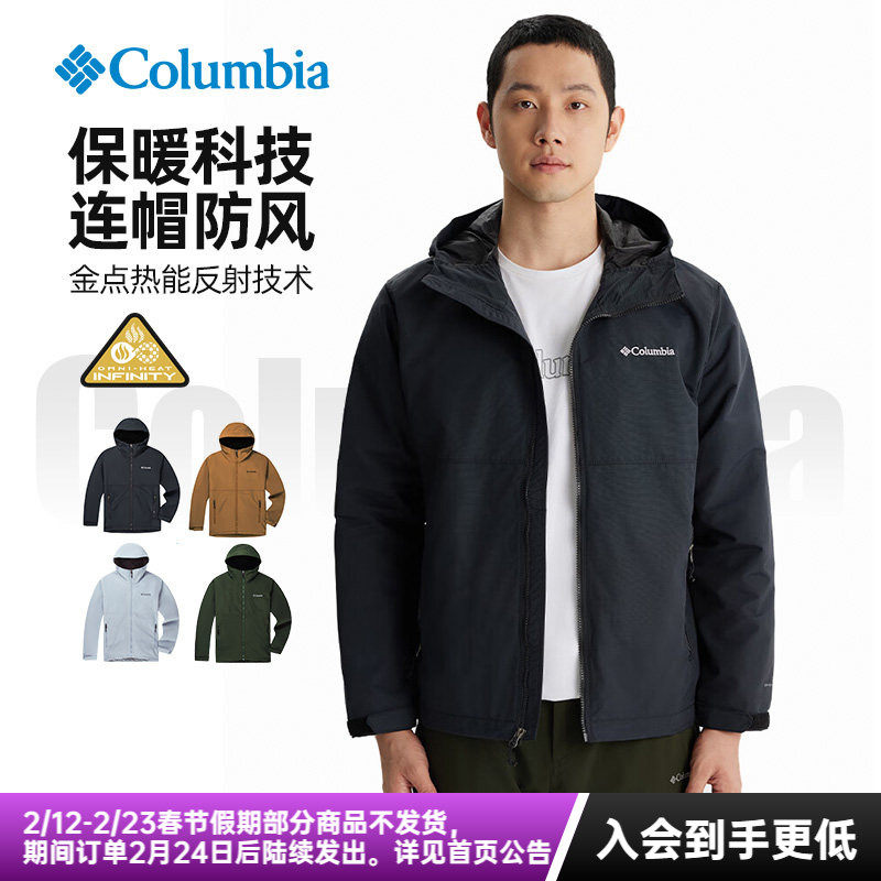 哈士奇冲锋衣真实保暖性评测：零下15℃实测告诉你该不该买