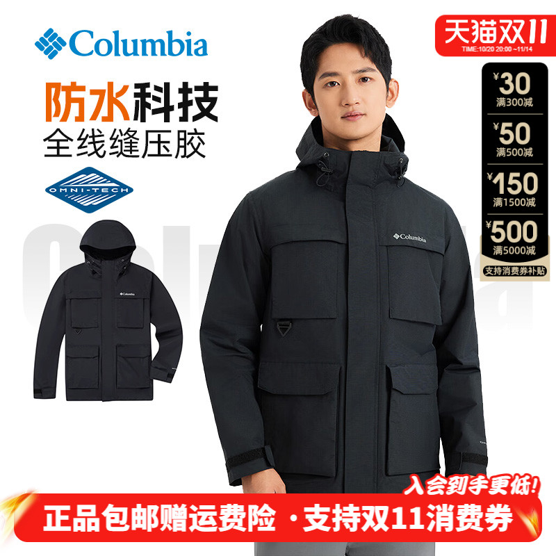 潮流精品,品质保证
