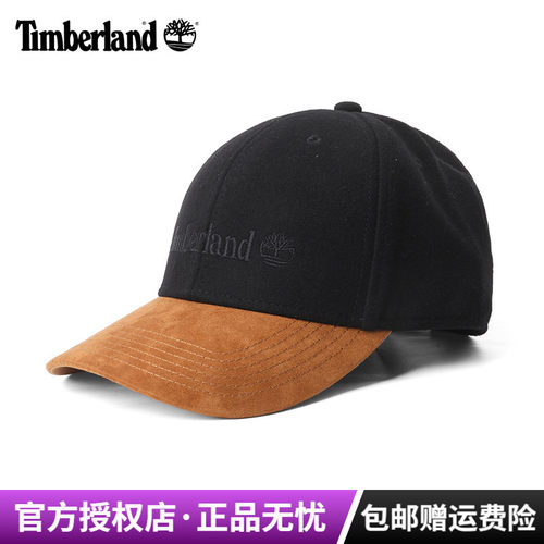 添柏岚户外中性软顶鸭舌棒球帽