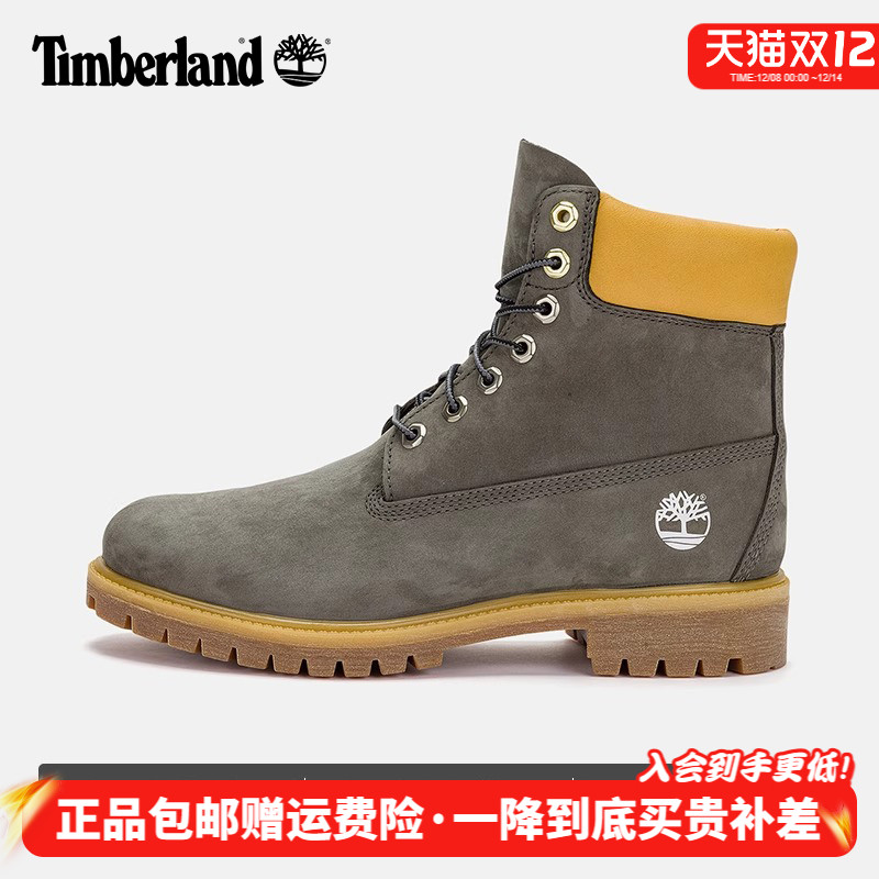 Timberland添柏岚户外男鞋经典P棉填充6寸高帮靴A6873/ A629N多款