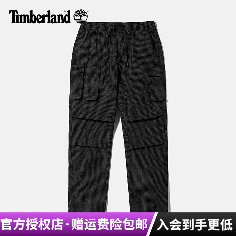 Timberland添柏岚户外男裤运动宽松舒适格纹多口袋休闲长裤|A66NW