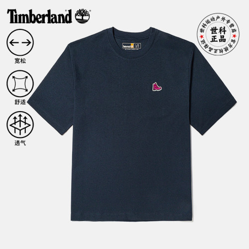 Timberland添柏岚户外男棉质舒适透气运动休闲圆领短袖T恤|A5Z5U