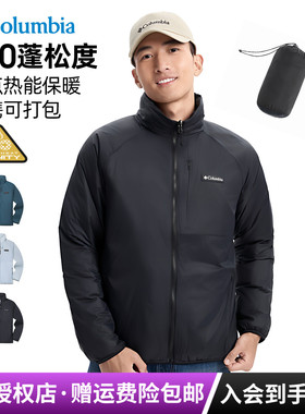 2025秋冬新款哥伦比亚户外男金点热能保暖拒水可打包羽绒服XE3482