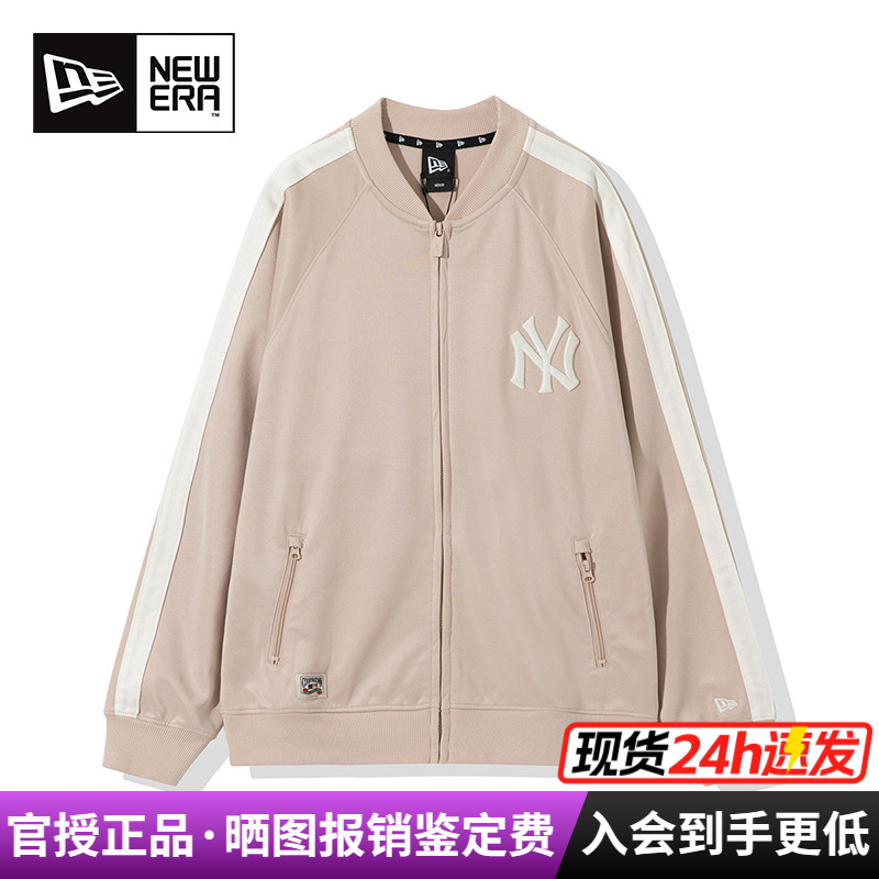 NewEra运动休闲MLB潮情侣夹克