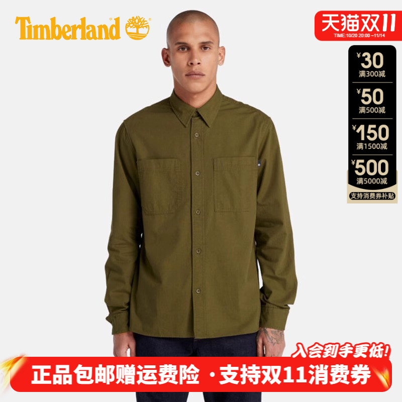 Timberland添柏岚户外男棉质舒适透气休闲翻领长袖衬衫外套|A2AV8
