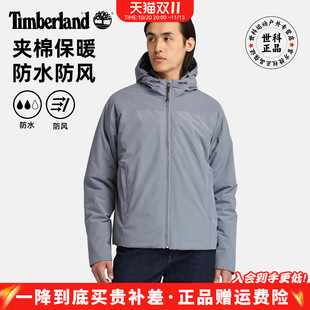 Timberland添柏岚户外男子防水防风夹棉保暖棉服冲锋衣外套|A44BF