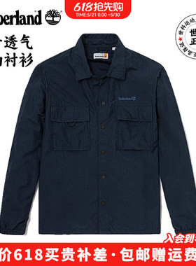 Timberland添柏岚运动户外男防泼水长袖衬衫工装外套A2NFJ/A5M46