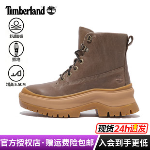 Timberland添柏岚户外女鞋 A295J 厚底增高轻便舒适高帮靴徒步鞋