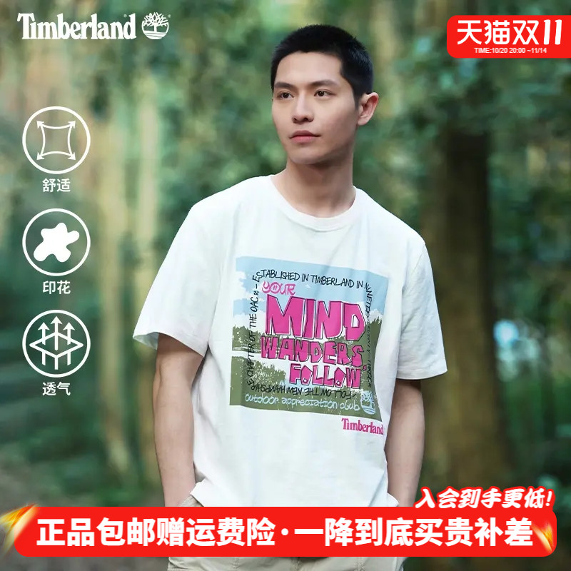 Timberland添柏岚运动户外男女款棉质透气休闲圆领短袖T恤|A6RGN