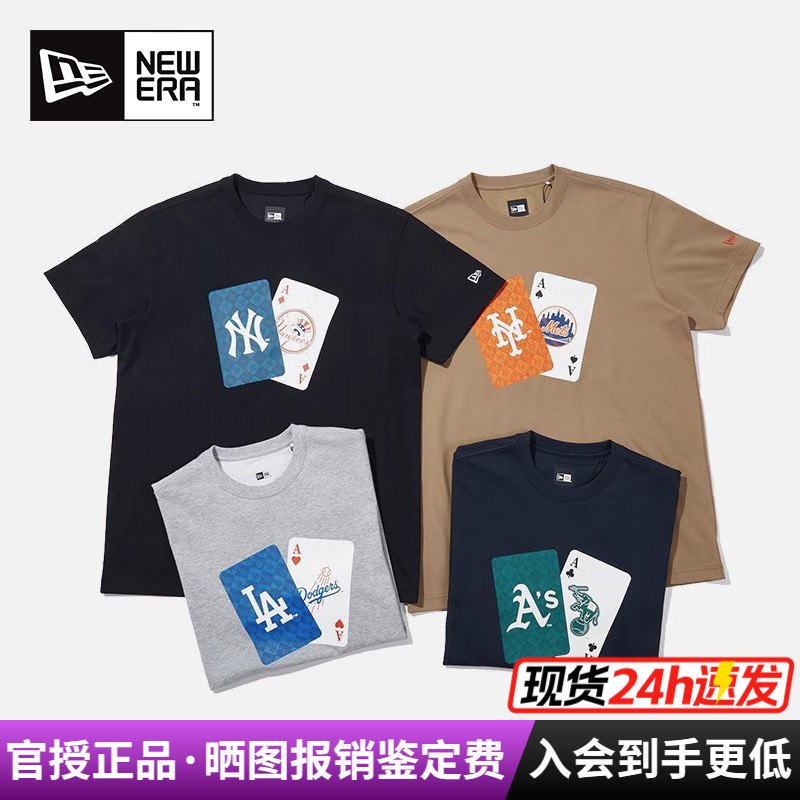 NEWERA卡牌印花休闲情侣短袖T恤