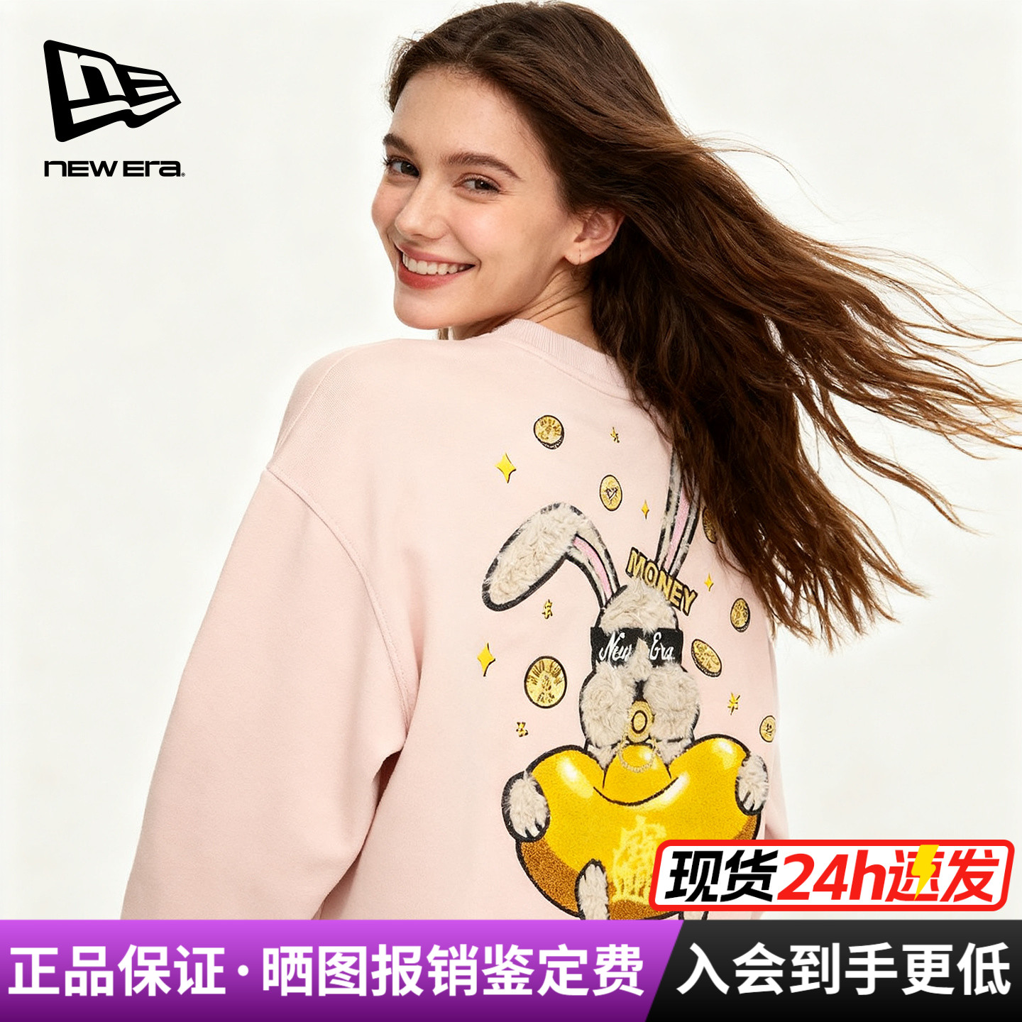 NEWERA户外防泼水休闲圆领