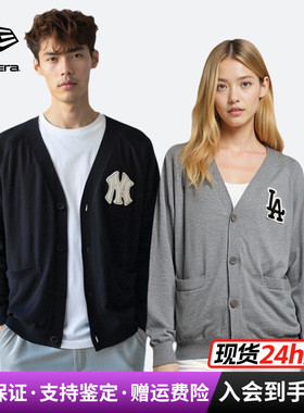 NewEra纽亦华秋冬潮流MLB系列NY开衫休闲潮流针织衫外套13512334