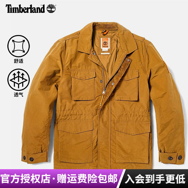 Timberland添柏岚户外男舒适多口袋工装休闲翻领夹克外套|A29SU