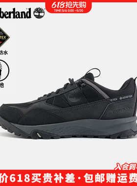 Timberland添柏岚户外男鞋GoreTex防水防滑登山徒步鞋A44DK/A447K