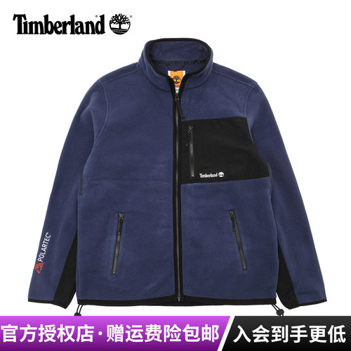 2025秋冬新款Timberland添柏岚Polartec舒适保暖休闲抓绒衣|A2M3H