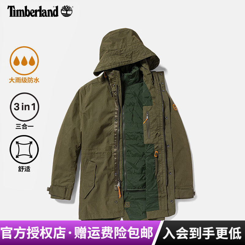 Timberland添柏岚户外男防水防风棉服内胆保暖三合一冲锋衣|A2EYZ