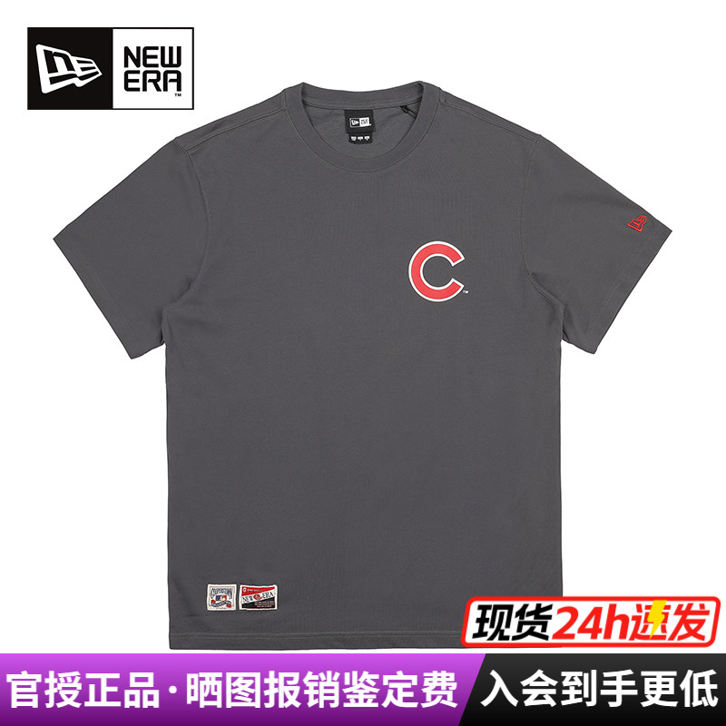 NewEra吸湿COOLERA透气短袖T恤
