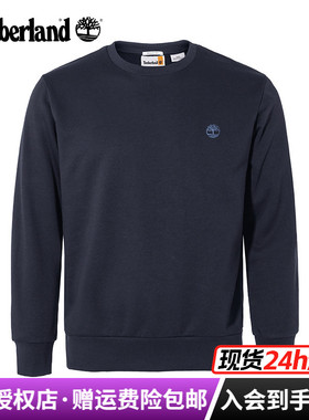 2025秋冬新款添柏岚Timberland男毛圈里轻量套头卫衣A6JNU/A6K47