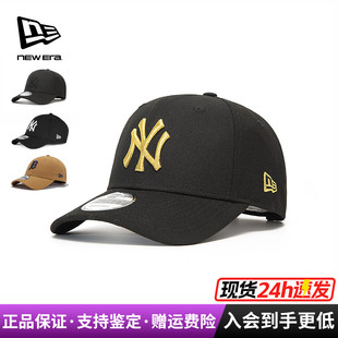 NewEra纽亦华男女MLB系列940硬顶弯檐潮棒球帽13793012 12850121