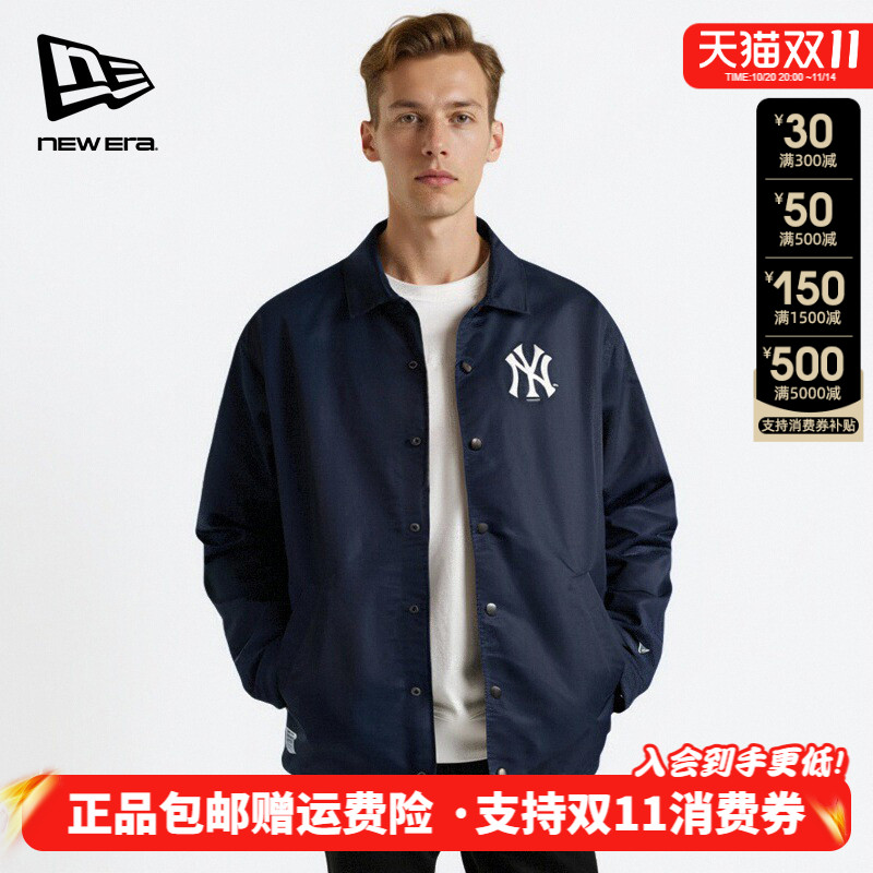 NewEra流星印花洋基队休闲潮夹克