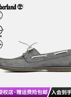 Timberland添柏岚户外男鞋牛皮材质商务休闲舒适两眼船鞋A412X