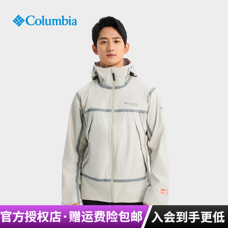 哥伦比亚立体防水可打包单层夹克