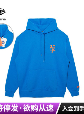 NewEra纽亦华春秋潮流运动MLB系列连帽套头卫衣13338703/13338701