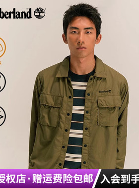 Timberland添柏岚运动户外男防泼水休闲长袖衬衫工装外套|A2NFJ