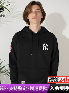 NewEra纽亦华男女MLB系列毛圈里运动休闲套头潮连帽卫衣14179206