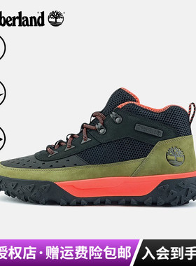 Timberland添柏岚户外男鞋MOTION6中帮透气防滑徒步登山鞋|A6CW1
