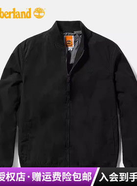 2025秋冬新款Timberland添柏岚户外男防泼水休闲行政夹克A4235