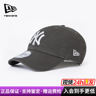 NewEra纽亦华男女MLB系列CC 940软顶弯檐大标棒球帽60359636 920