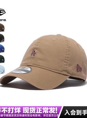 NewEra纽亦华baby同款MLB系列920弯檐NY小标LA软顶棒球帽12728543