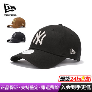 NewEra纽亦华男女MLB系列大标940硬顶弯檐运动鸭舌棒球帽60364306