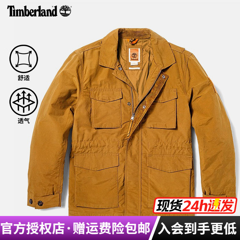 Timberland添柏岚户外男舒适多口袋工装休闲翻领夹克外套|A29SU