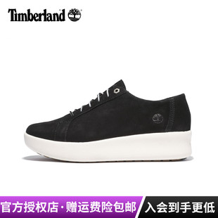 A1ST6 徒步鞋 Timberland添柏岚户外女鞋 皮革耐磨防滑低帮休闲板鞋