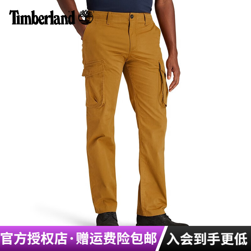 Timberland添柏岚户外男裤棉质舒适透气弹力工装裤休闲长裤|A2CZH