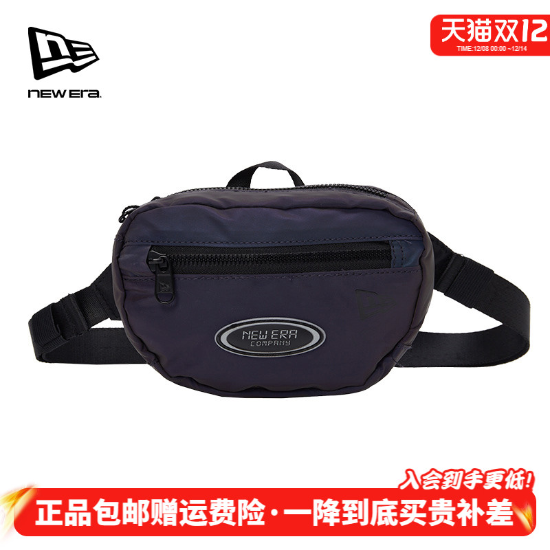NewEra男女款运动休闲腰包