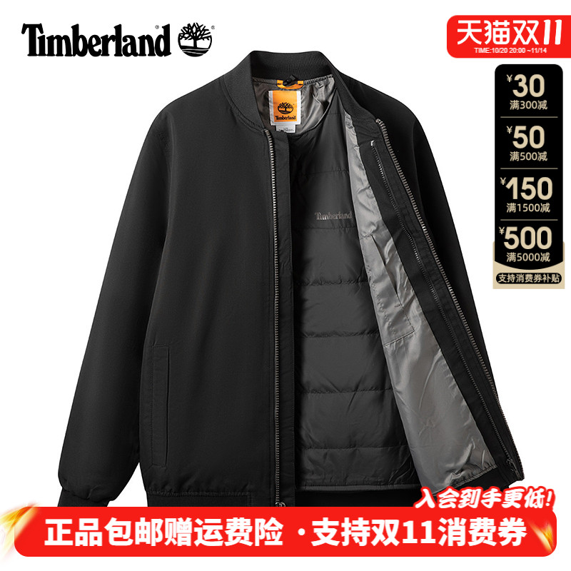 Timberland添柏岚户外男防泼水保暖棉服内胆三合一夹克外套|A6M4N