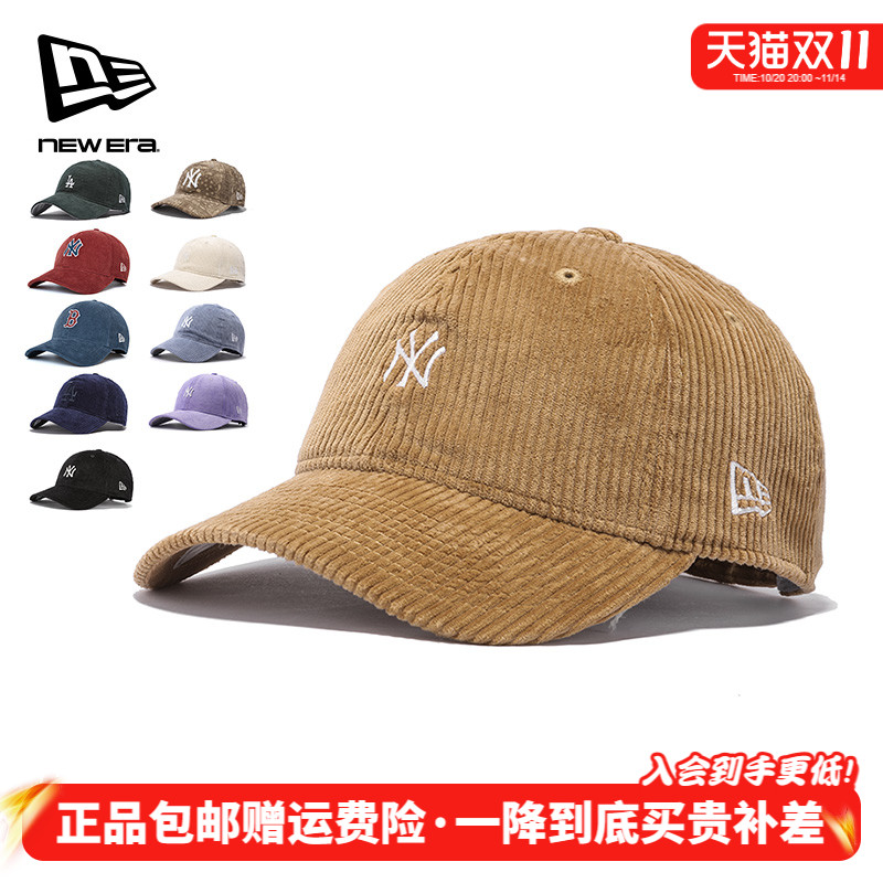 明星同款NewEra纽亦华MLB系列940软顶NY灯芯绒鸭舌棒球帽12552360