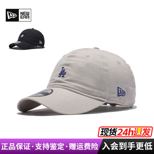 NewEra纽亦华男女MLB系列日本和纸弯檐940软顶鸭舌棒球帽13280237