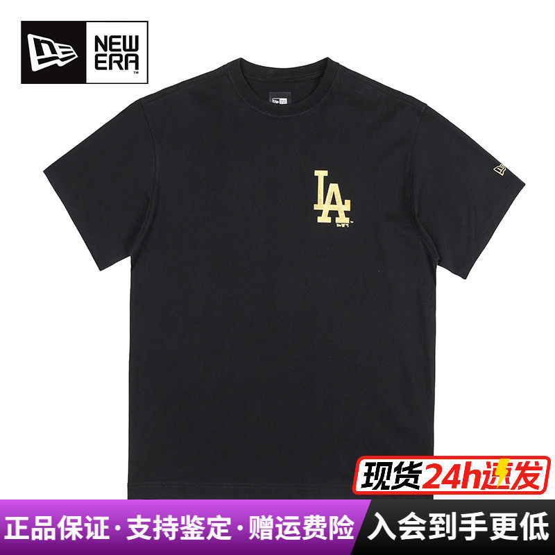 NewEra潮棉舒适休闲情侣短袖T恤