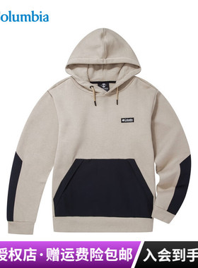 哥伦比亚Columbia户外运动男撞色拼接绒里保暖休闲连帽卫衣AE2373