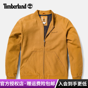 断码 休闲舒适飞行夹克外套A6R1N 捡漏Timberland添柏岚户外男装