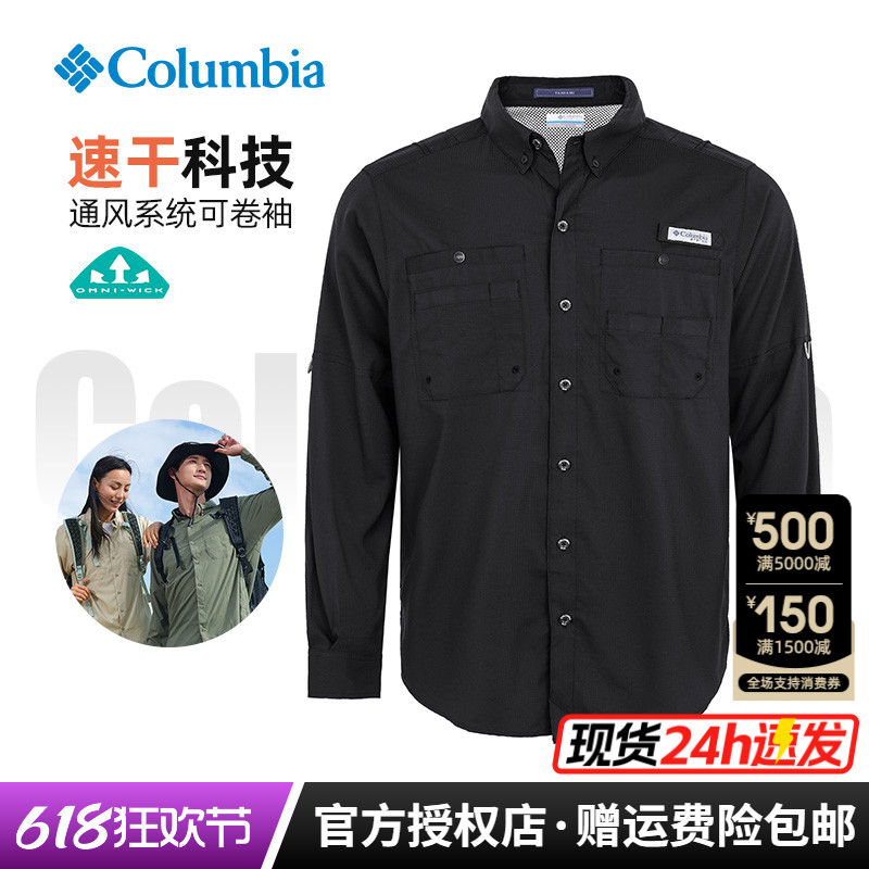 2025¿ױPFGϵпٸɷɹFJ7253