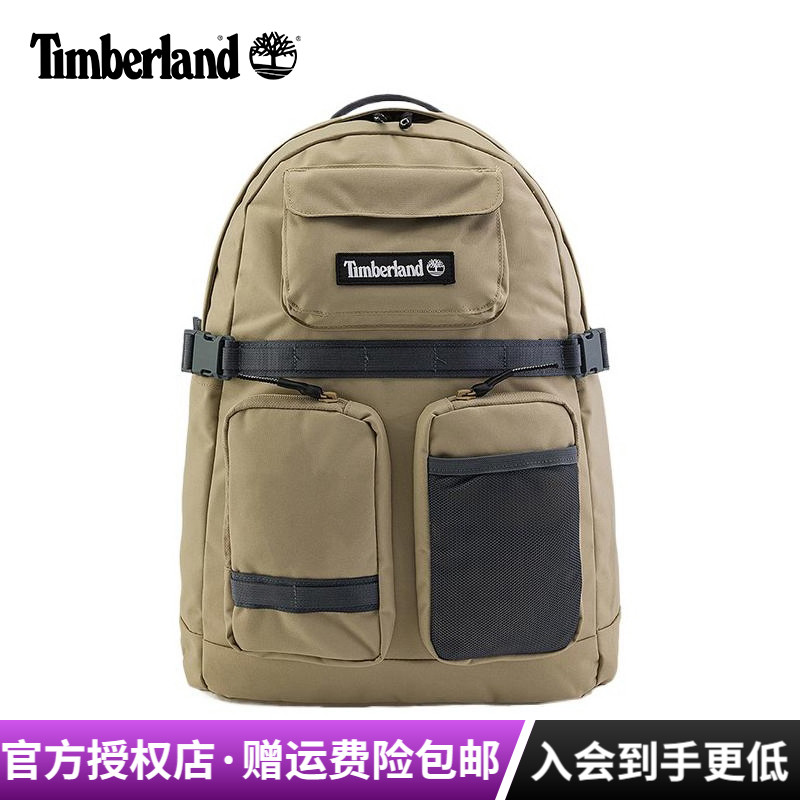 Timberland添柏岚户外男女同款复古休闲多口袋双肩包背包|A67E9